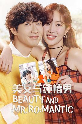 佛山专业的免费网站优化