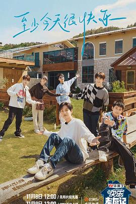 佛山优化网站公司排名榜