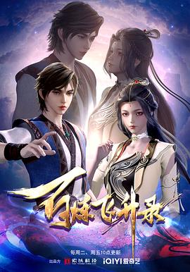 惠州seo优化代理商